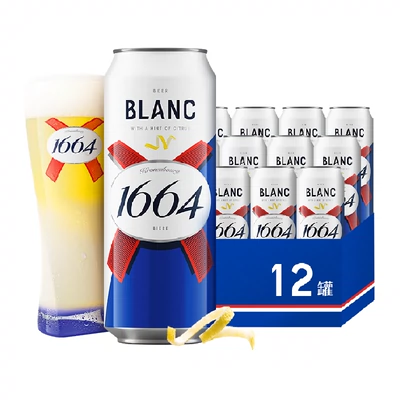 88VIP：Kronenbourg 1664凯旋 精酿白啤 500ml*12罐 返后69.55元包邮（返10元猫超卡）