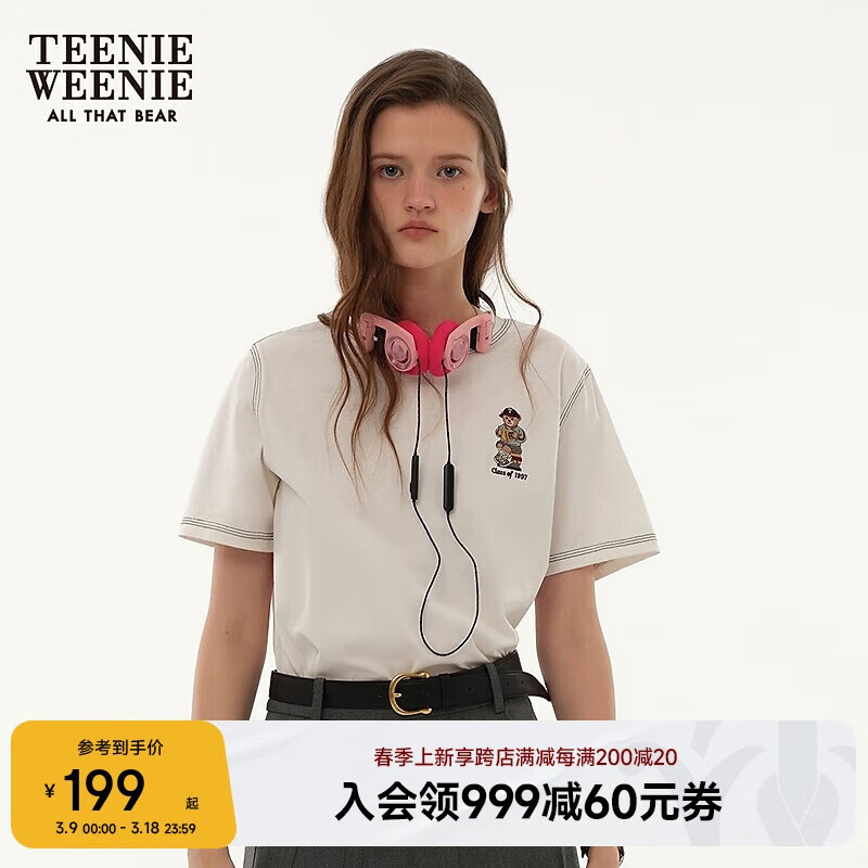 TEENIE WEENIE 小熊 女装T恤 宽松短袖上衣 ￥169