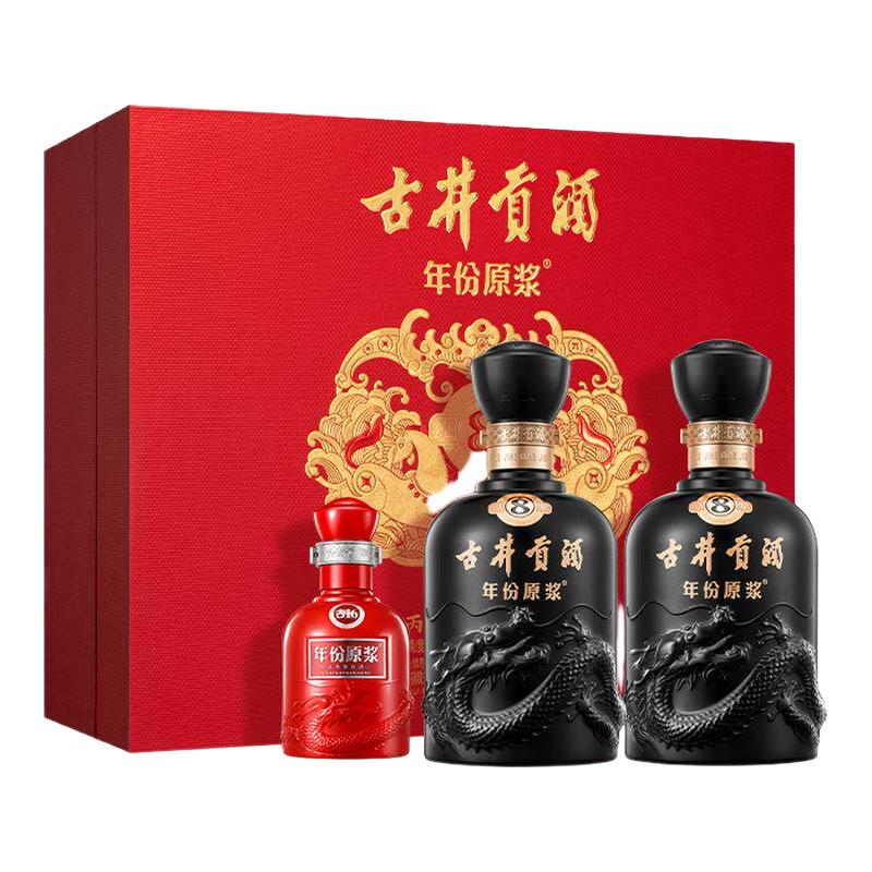 plus会员：洋河梦之蓝手工班（10年） 绵柔浓香型白酒52度500ml 1186.02