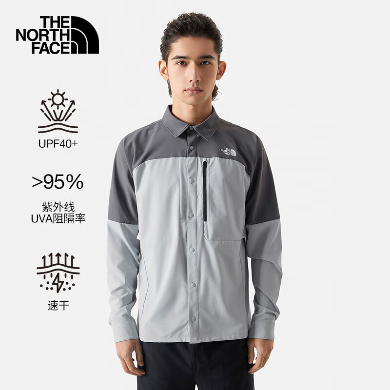 20点：THE NORTH FACE 北面 长袖衬衫男户外吸湿速干 339元包邮