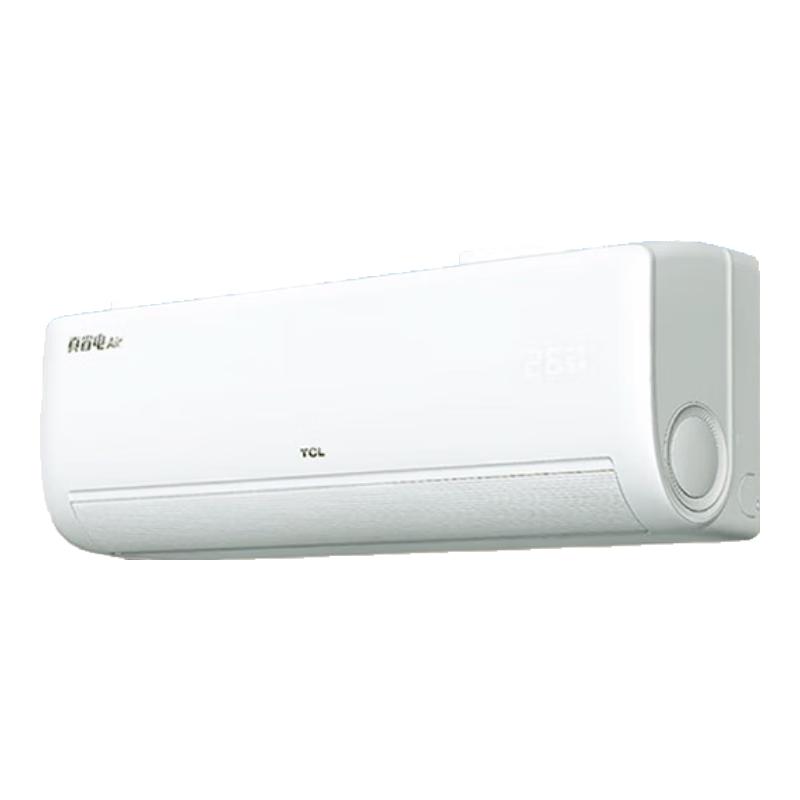 TCL 空调挂机大1匹新一级省电变频冷暖智能卧室壁挂式 家电空调WiFi款 26JV1Ga 