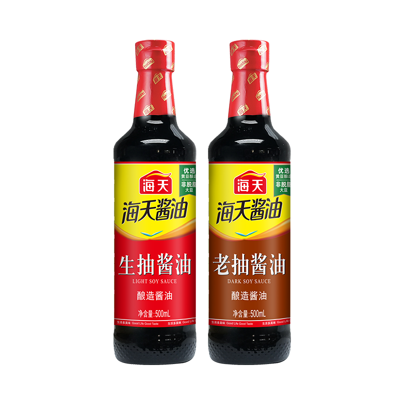 海天 生抽500ml+老抽500ml 9.9元（需领券）