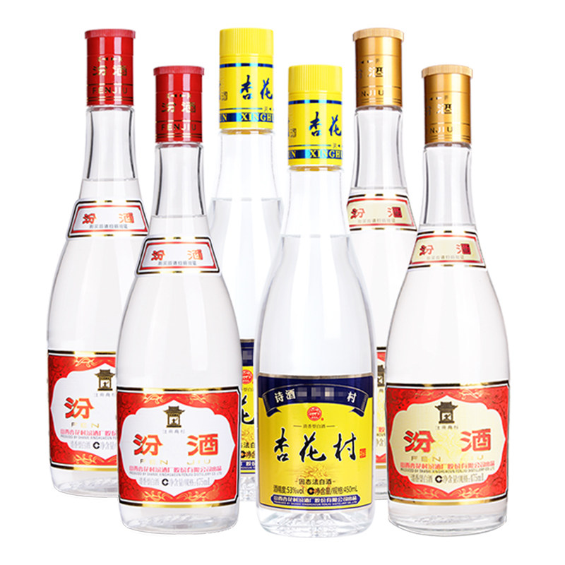 汾酒 山西汾酒杏花村 53度杏花村酒 53度汾酒 42度汾酒6瓶组合白酒 173元