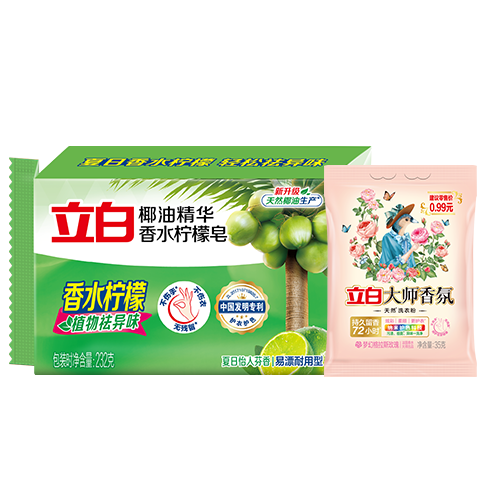 立白 椰油精华增白洗衣皂 232g×1粒+粉35g 2.9元