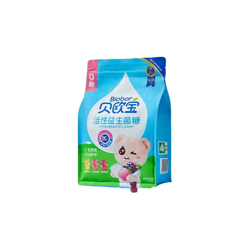 贝欧宝 活性益生菌 儿童糖果450g无糖 32.16元（需用券）