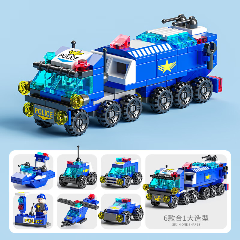LELE BROTHER 乐乐兄弟 中国积木拼装儿童玩具男孩警车坦克特警拼图 军事特警1