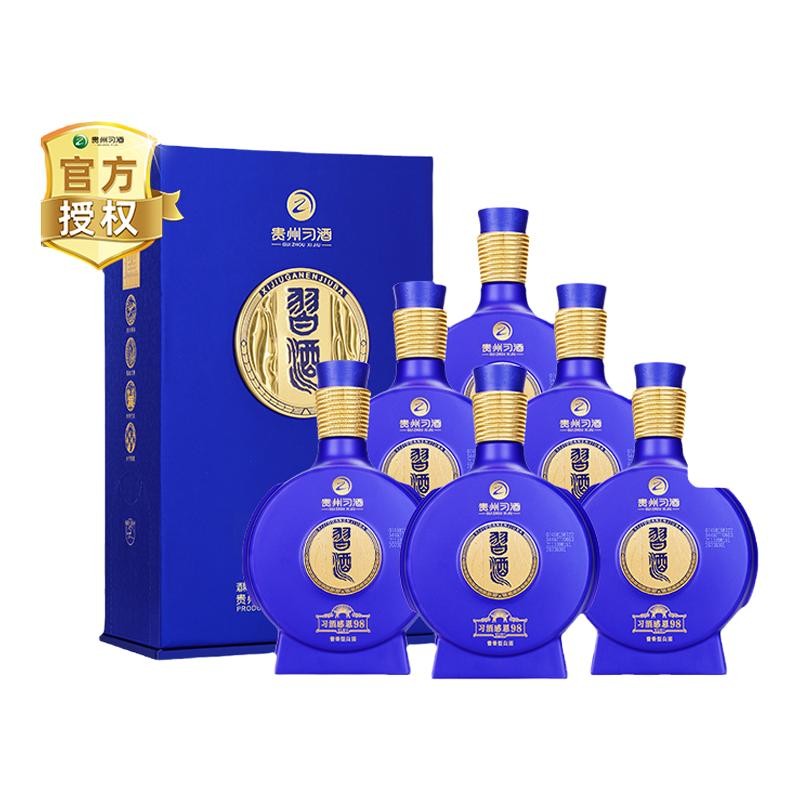 习酒 感恩98 53%Vol 酱香型白酒 500ml*6瓶 1091元