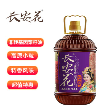 长安花 高原小粒 菜籽油5L ￥58.1