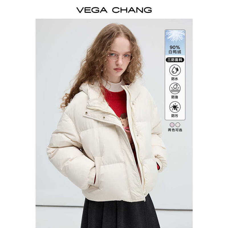 VEGA CHANG 女士羽绒服 短款外套 369元