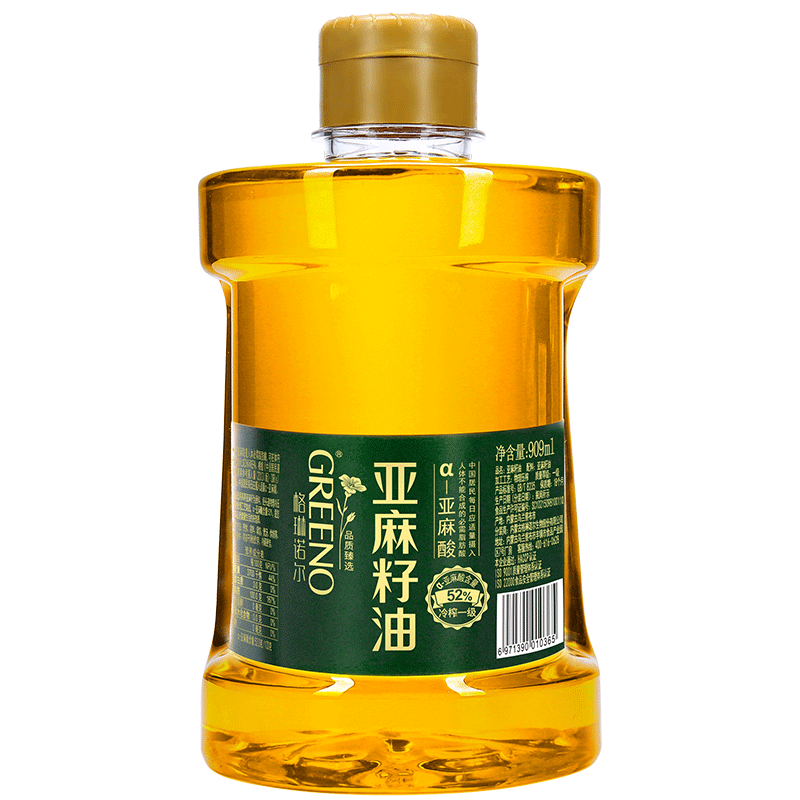 需首单：格琳诺尔 一级亚麻籽油 食用油909ml 内蒙古特产冷榨炒菜胡麻油 19.6