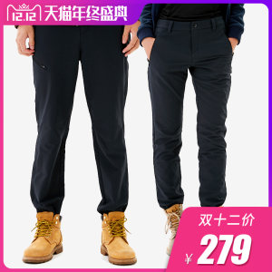神价低于2折 地球科学家 男女 防风防泼水 薄款/厚款 弹力软壳裤 129元双12价 正价699元