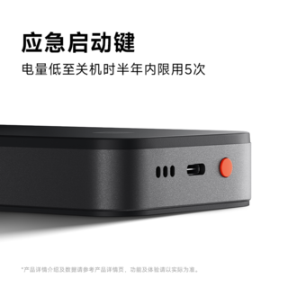 小米 智能门锁5C小米指纹锁E30升级款 510.1元 - 86线报 小米 智能门锁5C小米指纹锁E30升级款 510.1元 - 86线报