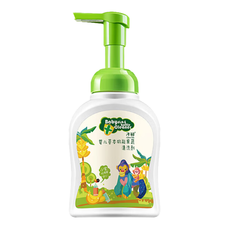 子初（matern’ella）宝宝草本奶瓶果蔬清洗剂250ml/瓶 6.85元（需领券）