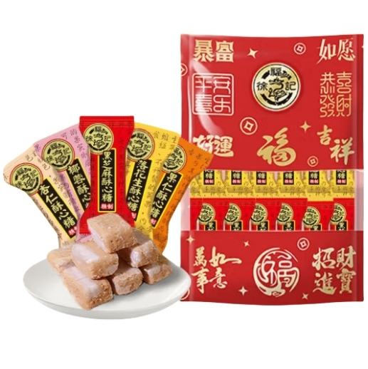 徐福记 混合口味酥心糖420g*5件 59.5元（11.9元/件）