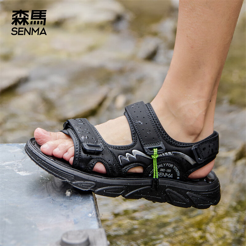 森馬 沙滩鞋夏季外穿户外透气防滑涉水溯溪休闲鞋 79元（需用券）