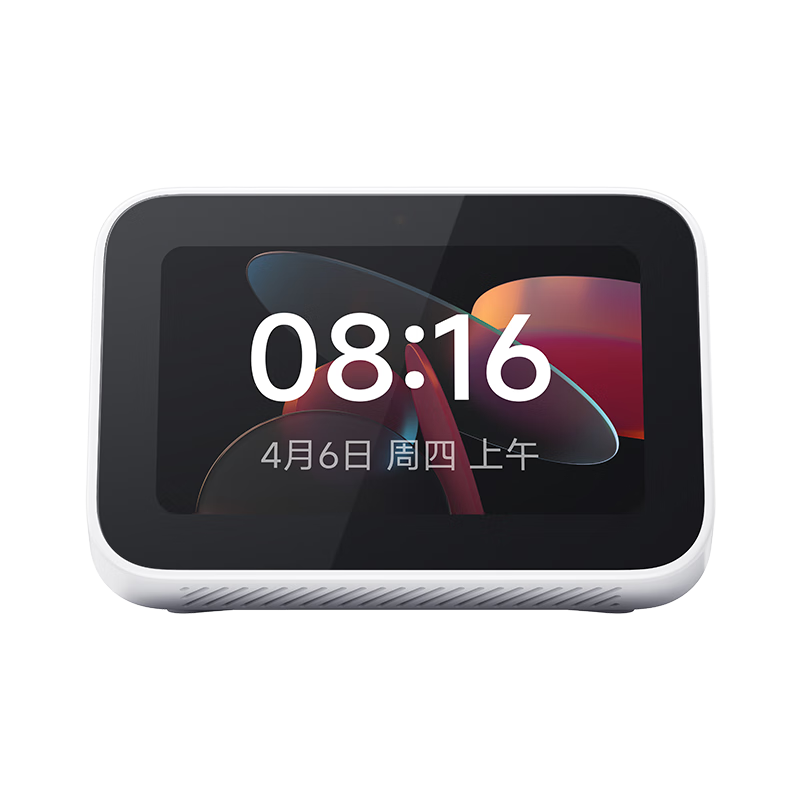 Plus会员:小米 智能家庭屏 Mini 190.49元