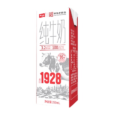 88vip、卫岗纯牛奶250ml*24盒*2箱早餐奶 68.15元+3元金币