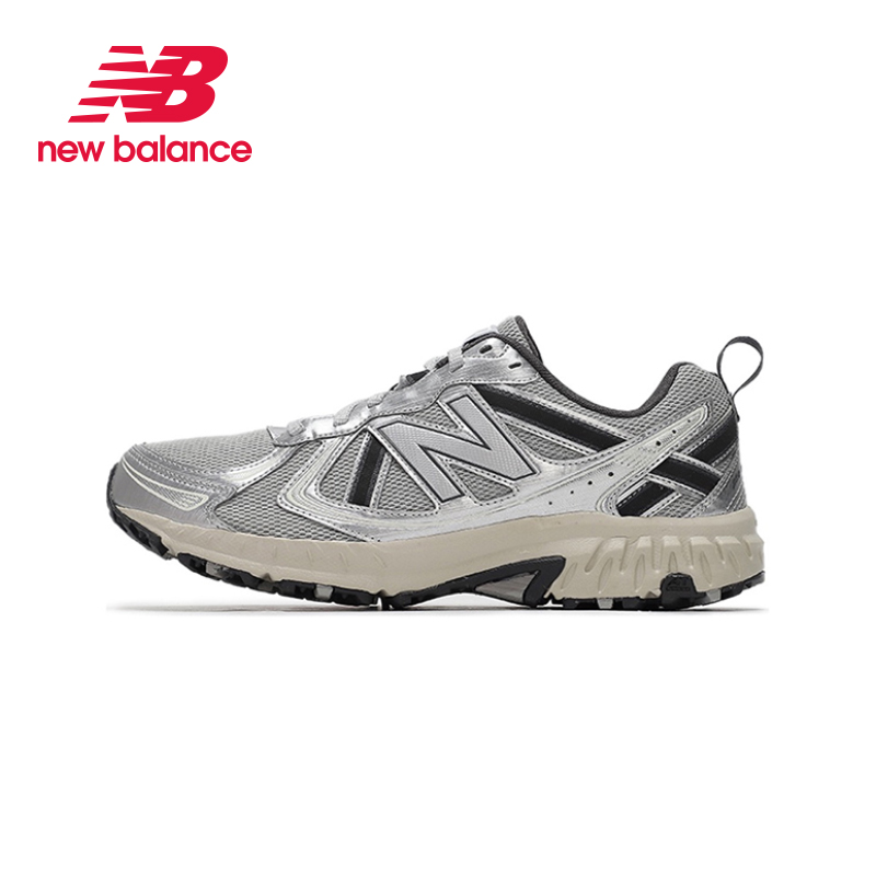 new balance MT410KR5 男款休闲运动鞋 MT410KR5 275元（需用券）