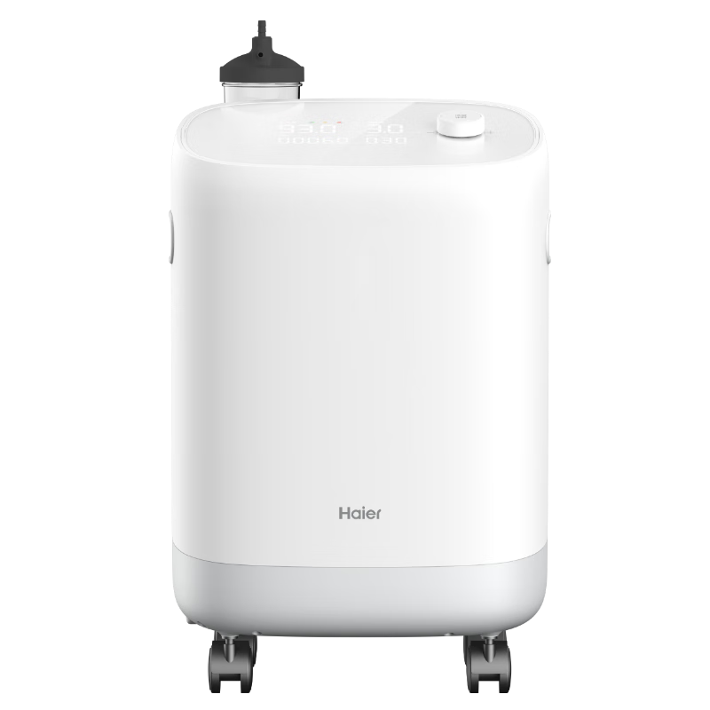 Plus、限地区：Haier 海尔 5L升医用制氧机 带雾化新国标 503W 1292.9元包邮