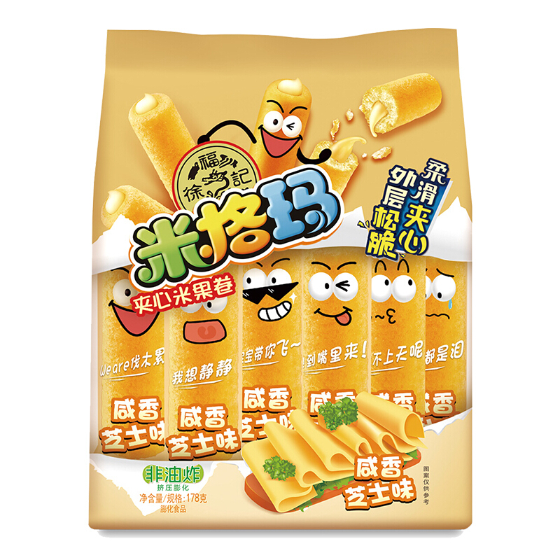 徐福记 米格玛 夹心米果卷 咸香芝士味 178g 6.31元