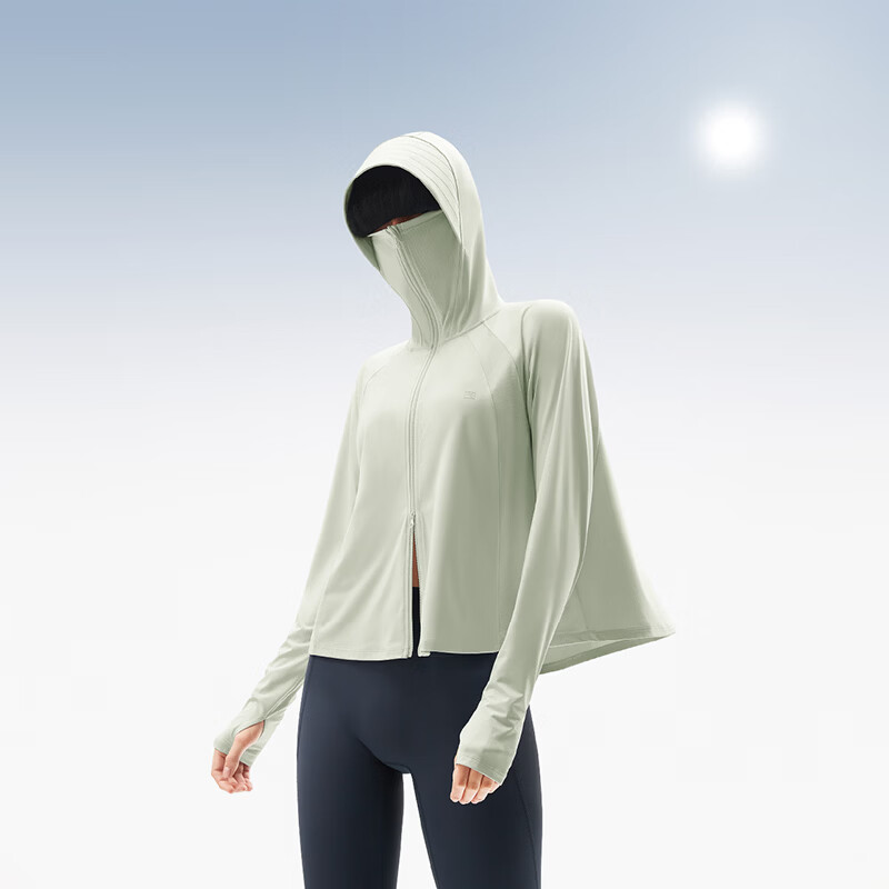 蕉内 透气抗菌 女士防晒衣 海沫绿 100元