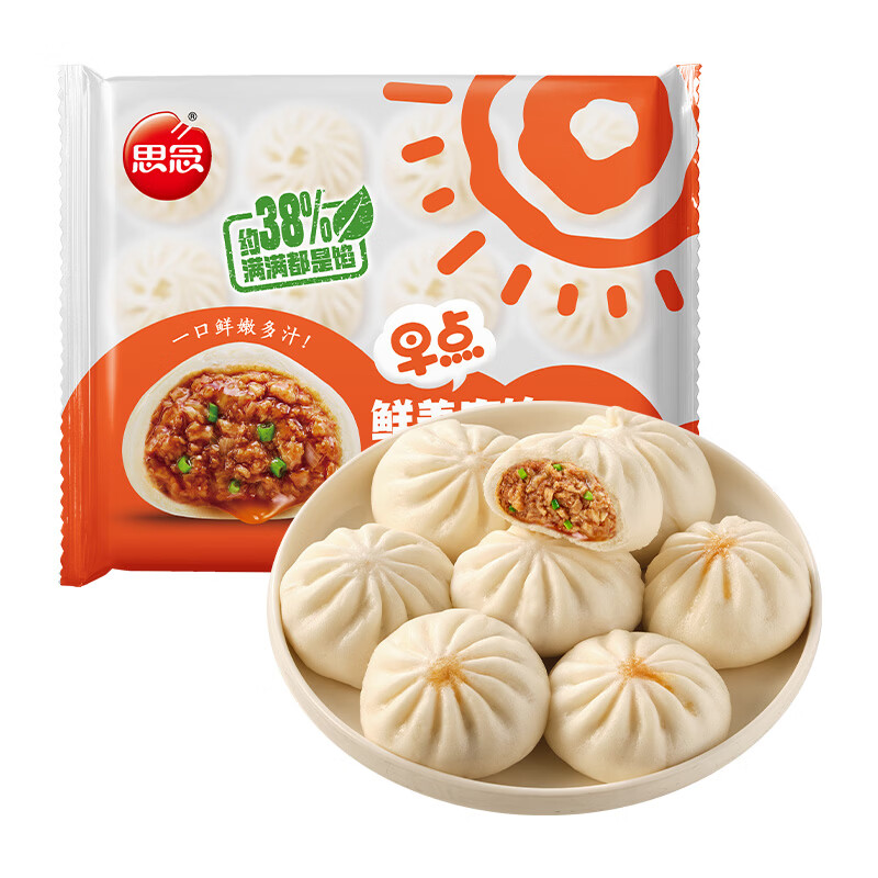 思念 早点鲜美肉馅老面小笼包400g 4.99元 - 清风线报