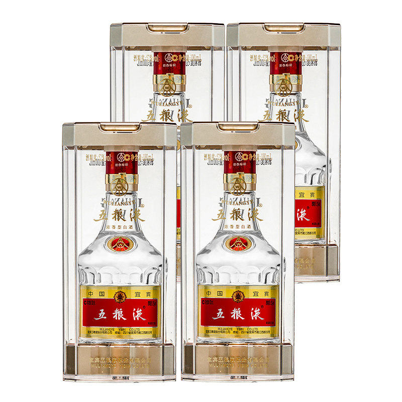 五粮液 第八代五粮液52度100ml*4瓶浓香酒官方正品伴手礼 796元