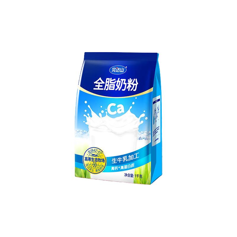 完达山 全脂奶粉 袋装 1袋 1kg 38.8元