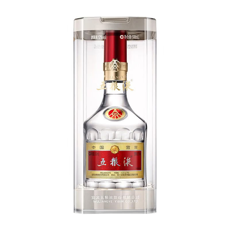 五粮液 WULIANGYE 普五八代 52%vol 浓香型白酒 500mL 单瓶装 820.55元(需用券)