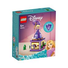 LEGO 乐高 Disney Princess迪士尼公主系列 43214 翩翩起舞的长发公主 64元
