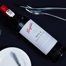 Penfolds 奔富 BIN2 南澳干型红葡萄酒 750ml 239元