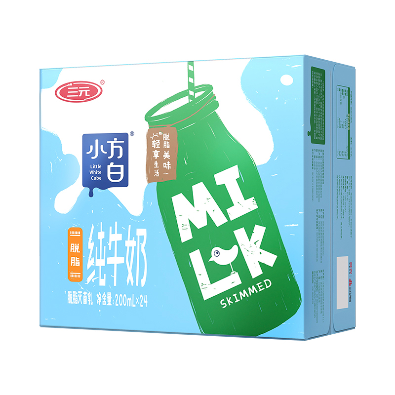 三元 小方白脱脂纯牛奶整箱200ml*24盒 0脂肪 健身伴侣 31.98元（需买2件，需用