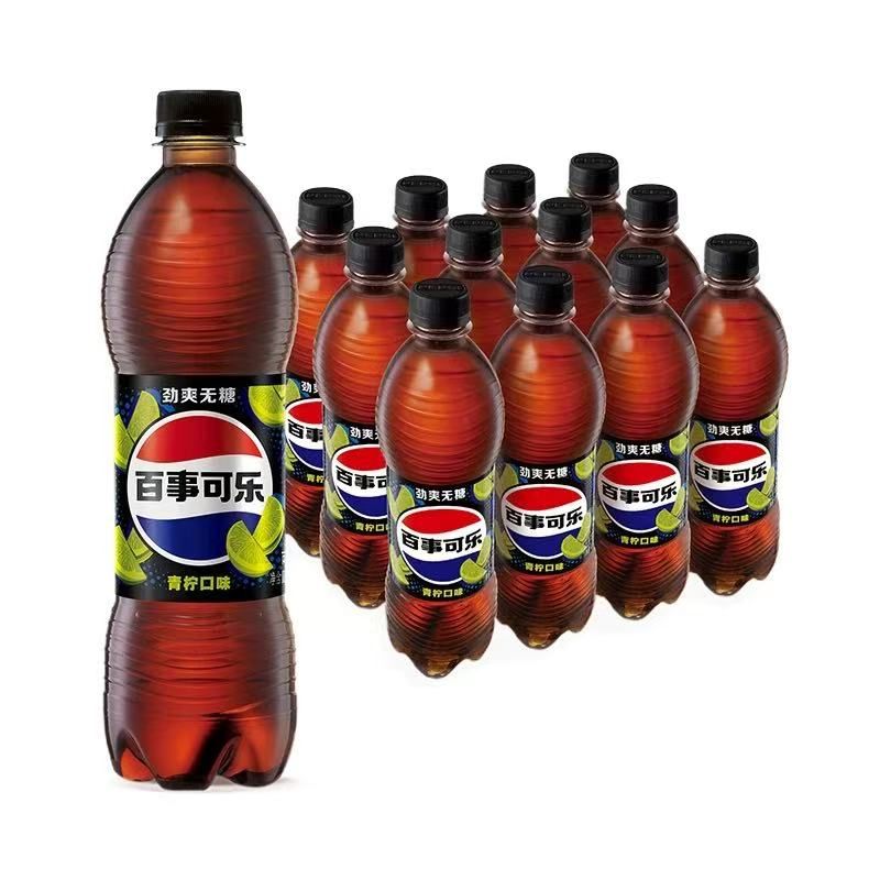 88VIP：pepsi 百事 无糖 可乐 青柠口味500ml*12瓶 16.53元（需用券）