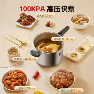 康巴赫 304加厚不锈钢高压锅 100Kpa 18cm 七重防爆款 3L 家庭装 158元正文更低价141.48元 - 线报酷 康巴赫 304加厚不锈钢高压锅 100Kpa 18cm 七重防爆款 3L 家庭装 158元正文更低价141.48元 - 线报酷
