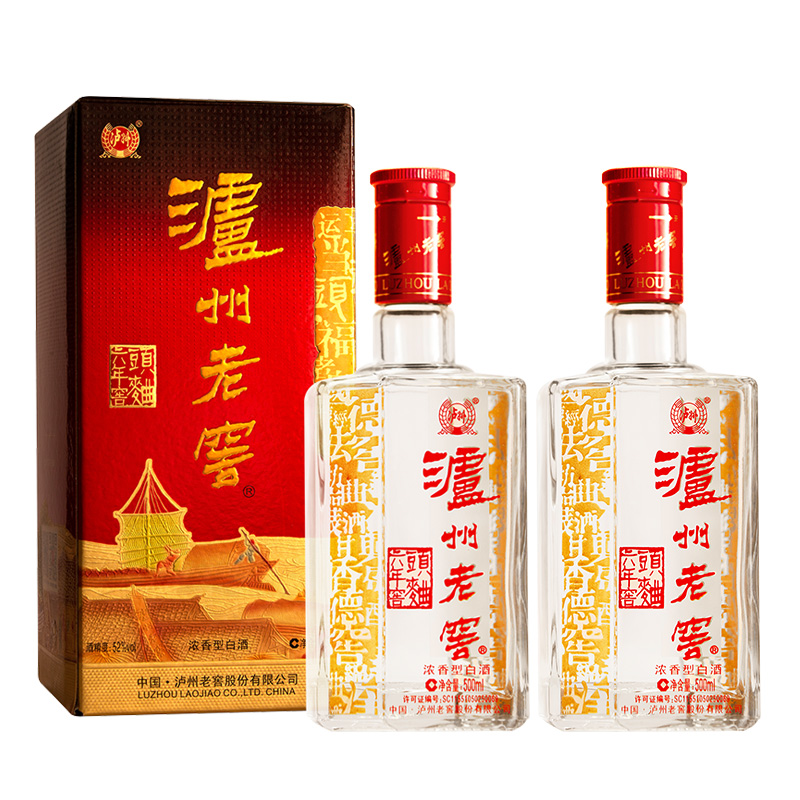 泸州老窖 六年窖头曲 52%vol 500ml×2瓶浓香型白酒 120.7元(需用券)