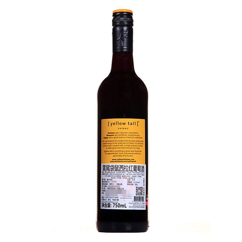 88VIP：黄尾袋鼠 世界 西拉半干型红葡萄酒 302.1元（需用券）