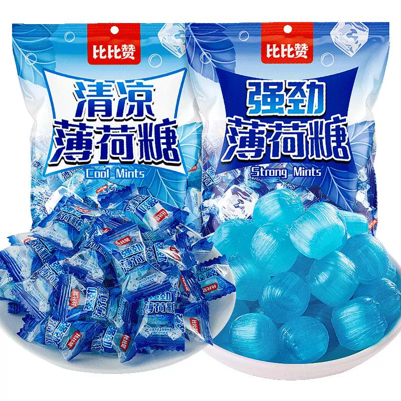 bi bi zan 比比赞 薄荷糖强劲清凉清新口气硬糖糖果商用零食散装爆款 ￥9.8