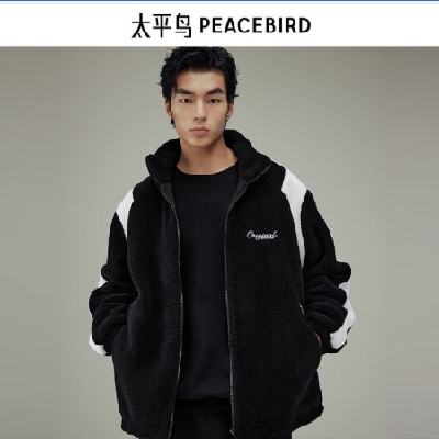 PLUS会员：PEACE BIRD 太平鸟男装 夹克 仿羊羔毛 上衣保暖外套 黑色1 L 152.28元 