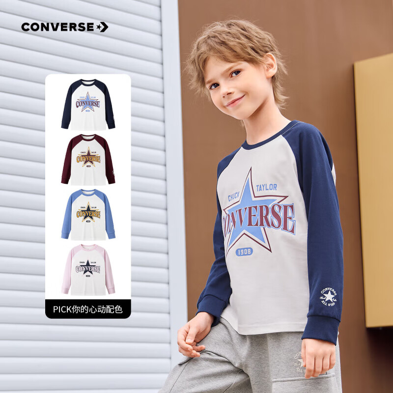 匡威 儿童插肩袖印花长袖T恤 58元包邮（需用券）