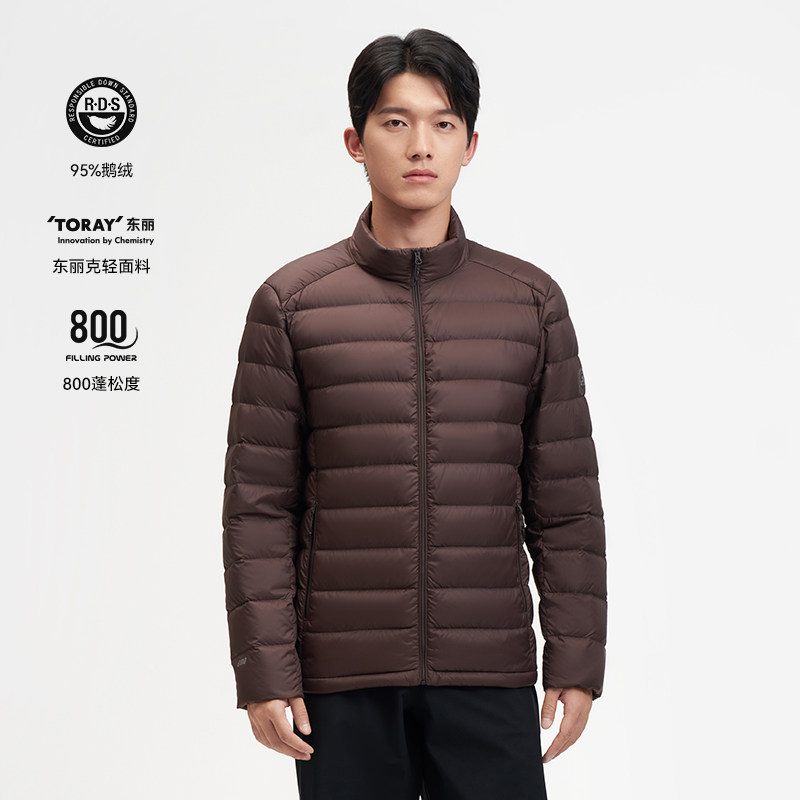 移动端：伯希和 经典2.0 女款 羽绒冲锋衣 12340822 629元（淘金币可抵7.7元起）