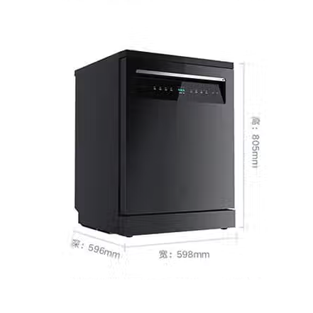 MIJIA 米家 P1 系列 QMDW1601M 嵌入式洗碗机 16套 3183.2元