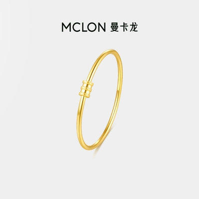 20点开始、88VIP：MCLON 曼卡龙 小蛮腰手链简约金手镯 12.93g 7125元包邮（约551.0