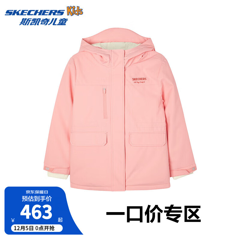 SKECHERS 斯凯奇 童装女童中长款羽绒服2024冬季儿童新P424G046 /00FT 160cm ￥463