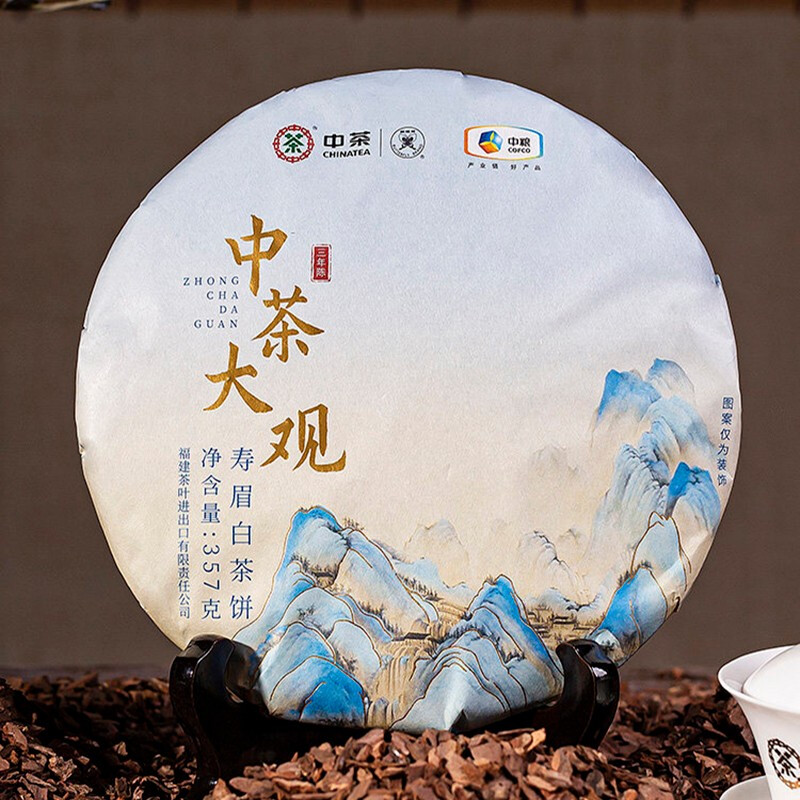 中茶 中 蝴蝶福鼎白茶六年陈大观寿眉饼357g 148元（需用券）