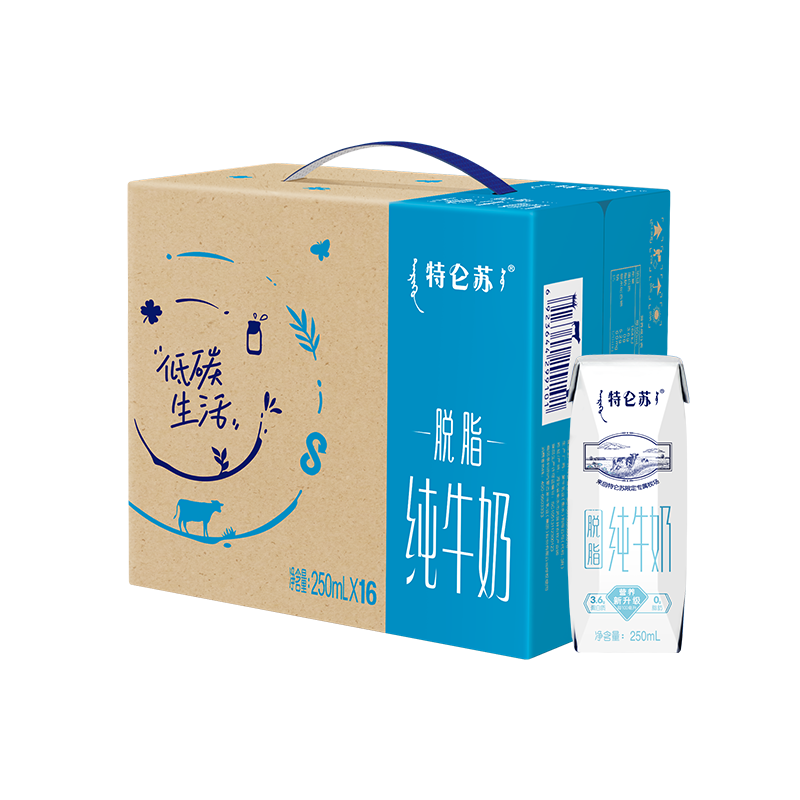 特仑苏 脱脂 纯牛奶 利乐钻 250ml 16盒 37.91元