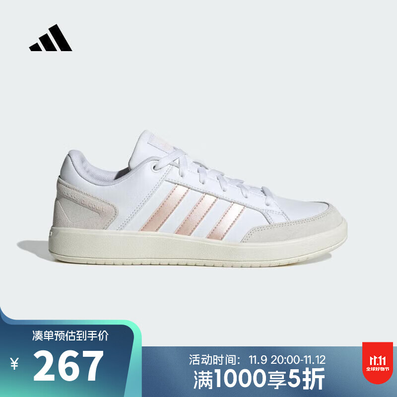 adidas 阿迪达斯 女子ALL COURTSPW FTW网球鞋 IG4228 38 303.81元