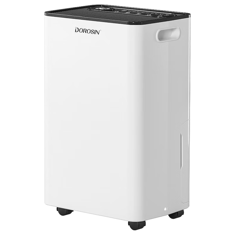 国家补贴、PLUS会员：多乐信 ER-60 除湿机 60L/D 1238.72元（多重优惠、晒单再返