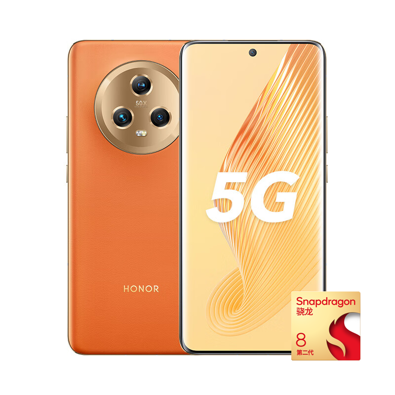 HONOR 荣耀 Magic5 5G手机 16GB+512GB 燃橙色 第二代骁龙8 3621.8元