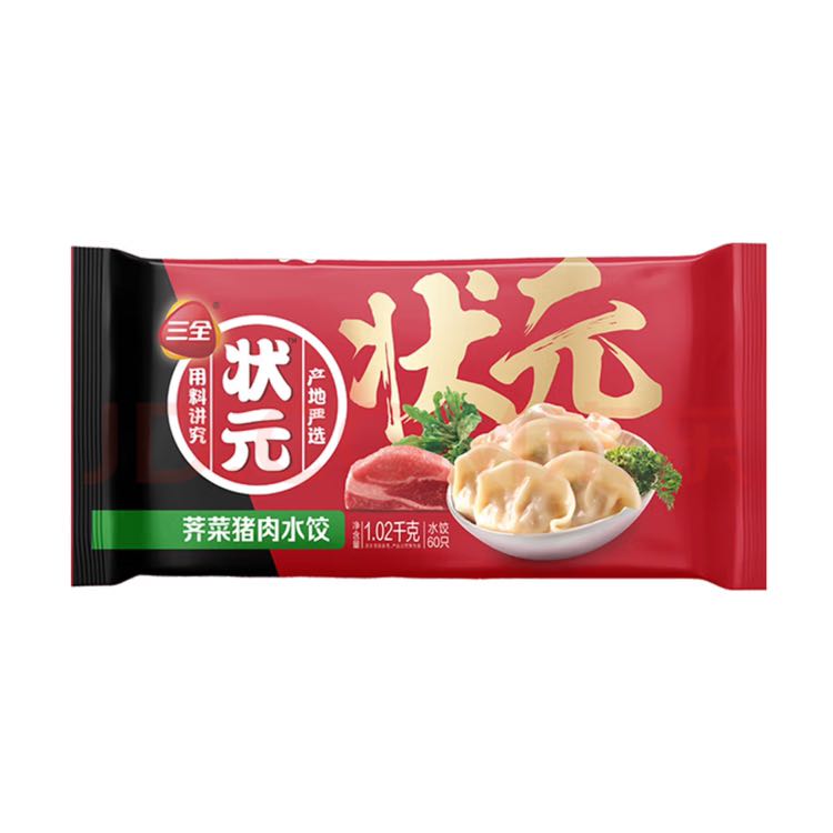 三全 状元 韭菜猪肉水饺 1.02kg 15.94元（需买3件，需用券）