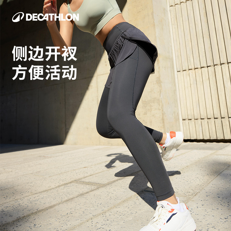 迪卡侬 DECATHLON 女款运动假两件裤 356285 149.9元包邮